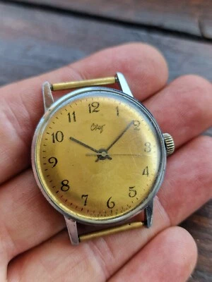 Rare Vintage Collectable USSR Soviet RAKETA - SVET CAL2609.HA In Working Order • £35