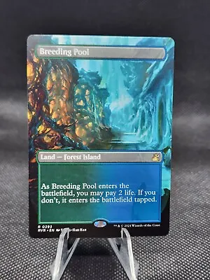 MTG - Breeding Pool (Borderless) - Ravnica Remastered  • $17.99