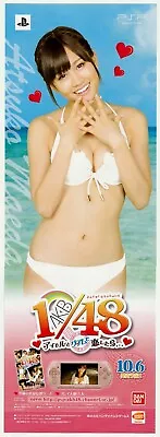 AKB48 Handbill Type Poster TeamA 16 Pieces Lot /Mariko Shinoda Atsuko Maeda • $12.22