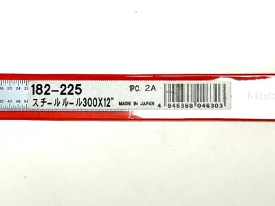 1/2  300mm FULLY FLEXIBLE SCALE RULER 1/2  WIDE SATIN CHROME MITUTOYO 182-225 • $26