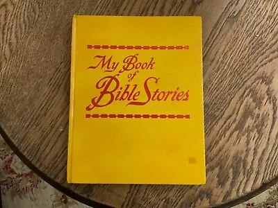My Book Of Bible Stories - 1st Edition - Watchtower • £12.50