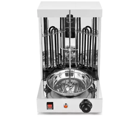 Commercial Kebab Oven Electric Rotisserie Machine Turkey Kebab Middle East Kebab • $659.22