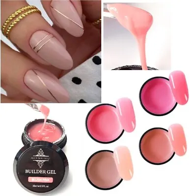 Nail Building Extension Gel In Pot Nail Builder UV Hard Gel Nail Sculpture • £2.99