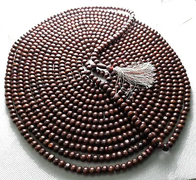 1000 Beads Islamic Prayer Beads Tesbih  Hazara Tasbih  Misbaha Tasbeeh  • $25.84