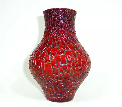 Zsolnay Pecs Ungarn Vase About 1900 • $1474.87