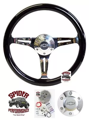 1982-1994 S-10 S-10 Blazer Steering Wheel BOWTIE 14  BLACK WOOD • $229.99