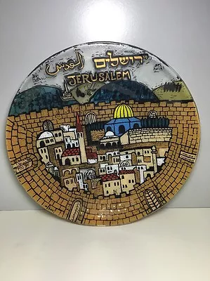 Andreas Meyer Nahariya Glass Jerusalem Fused Glass 13  Bowl • $39.33