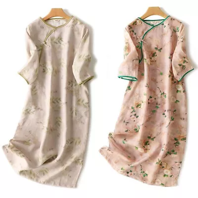 Women Chinese Cheongsam Linen Cotton Floral Dress Loose Qipao Plus Size • $48.90