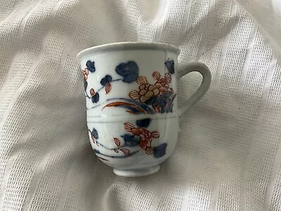 Antique Chinese Hand Painted Glazed Kangxi Imari Porcelain Cup • £22.50