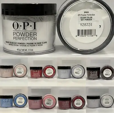 OPI Powder Perfection Dip - Holiday Sale - Buy 3 Get 1 FREE! • $21.95