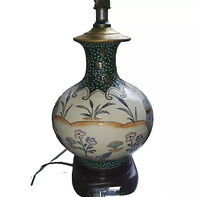  Oriental Small Table Lamp Metal Cloisonne Elephant Family Floral EUC Vintage • $89.79