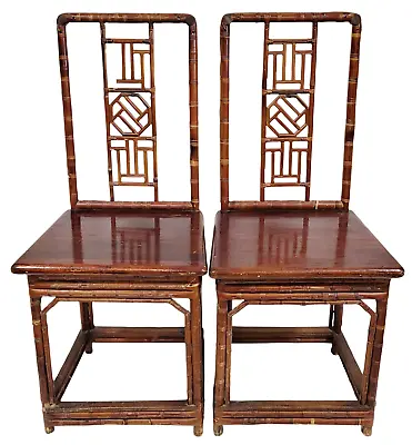 PAIR Superb Antique ASIAN 19th C Chinese GENUINE BAMBOO Carved Side CHAIRS • $420.75