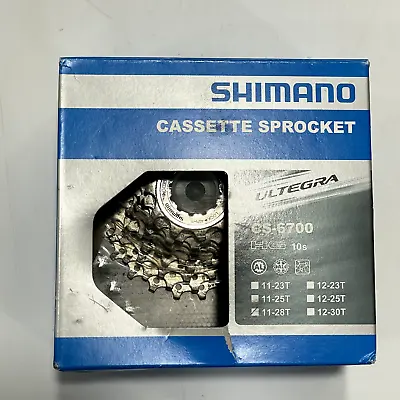 Shimano Ultegra 10 Speed Cassette Hyperglide 11-233t Road Bike CS-6600 - VGC • $49.95