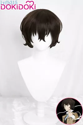 Anime Bungo Stray Dogs Cosplay Dazai Osamu Short Hair Wig Harajuku Hairpiece • $29.99