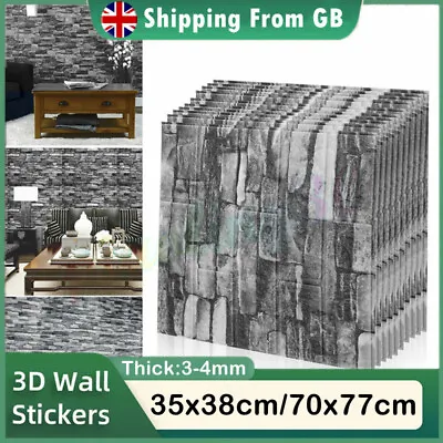 60x Stick On Tile Self Adhesive Kitchen Bedroom 3D Wall Sticker Tiles Decor ^^ • £5.41