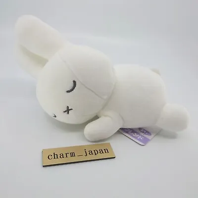 Miffy Sleeping Suyasuya Friends Plush Doll S Dick Bruna TAKARATOMY ARTS Japan • $39.99