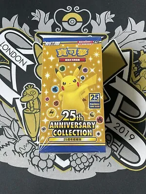 $119 • Buy [AUS Stock] Pokemon TCG 25th Anniversary Celebrations Booster Box Chinese Sealed