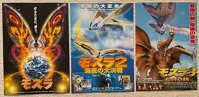 Mothra 1&2&3 1996 1997 1998 Movie Flyer Japan Mini Poster 7x10 3set • $40