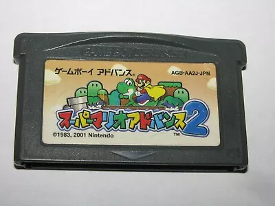 Super Mario Advance 2 (Mario World) Game Boy Advance GBA Japan Import US Seller • $13.99