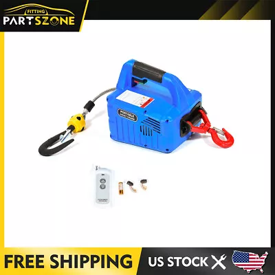 Portable Electric Winch 500KG Portable 6mm* 7.6m Household 110V / 60Hz Hoist Us • $139.99