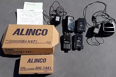 Alinco DJ-V57T With Accessories • $139