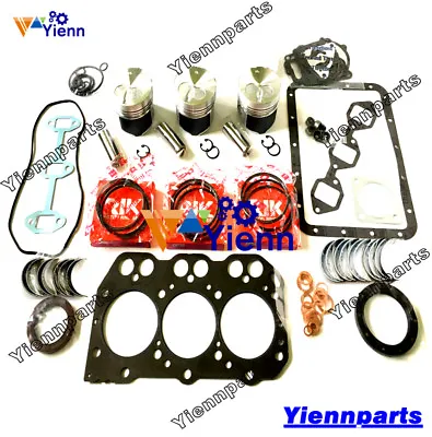 3YM30 Overhaul Rebuild Kit For Yanmar Engine Marine Piston Ring Bearing Gasket • $499