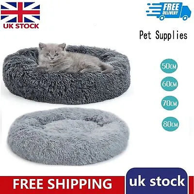 Dog Bed Donut Soft Round Plush Cat Beds For Calming Pet Anti Anxiety Washable • £14.99