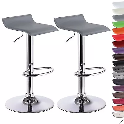 1/2x Bar Stool Kitchen Breakfast Gas Lift Faux Leather Bar Chair Adjust Height • £53.99