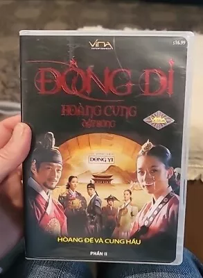 Vietnamese Dvd 8 Disc Set 2011 Dong Di Hoang Cung Day Song Noi Gian • $10