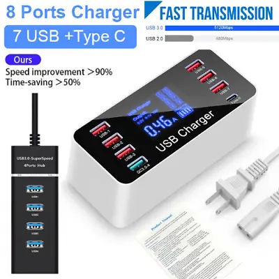 4/8 Port USB Fast Charger High Speed Desktop Wall Fast Charging Station Adapter • $11.97