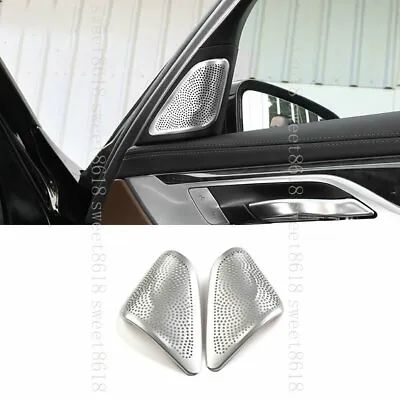 For BMW 7 Series G11 G12 16-19 2x Stainless Front Door Speaker Panel Trim Cover • $20.79