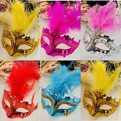 50 Designs 5PCS Premium Glitter Masquerade Mask Ball Venetian Fancy Feather Mask • £9.99