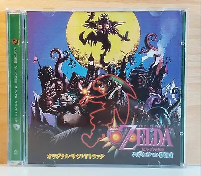 The Legend Of Zelda Majora's Mask Soundtrack 2 Cd Miya Records • £40