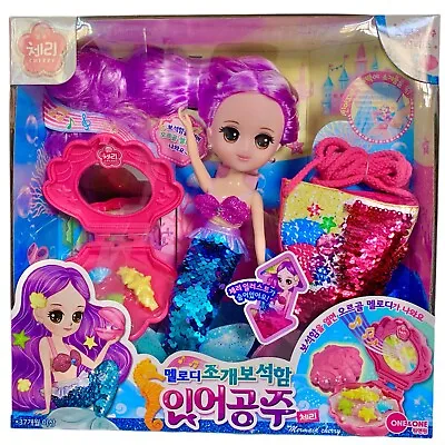 One&One Korea Little Mermaid Melody Jewelry Box Princess Barbie Doll Licca Bratz • $69.99