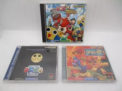 PS1 Rockman Dash 1 2 & The Misadventures Of Tron Bonne 3Games Japan Megaman • $124.99