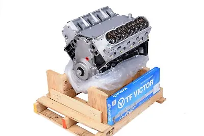 Remanufactured ATK Engine DCT20 -- 5.3L GM ENGINE -- 300-15453 • $3250