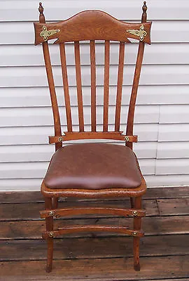 Quartersawn Oak Side Chair / Desk Chair  (SC19) • $349