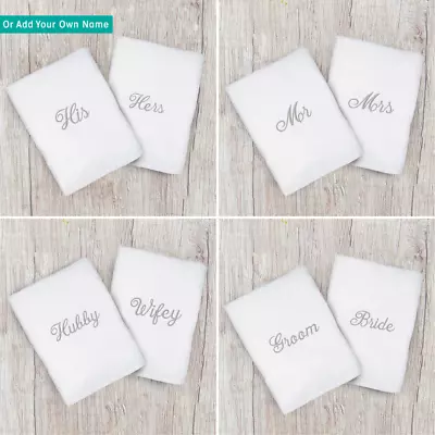 £19.50 • Buy Wedding Gifts - His And Hers Towel Set, 100% Egyptian Cotton Personalised Gifts