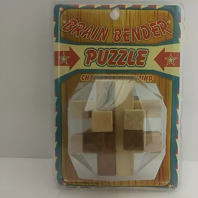 Wood Puzzle Mind Test Challenge Game Brain Bender  Fun Or Gift  • $9.99