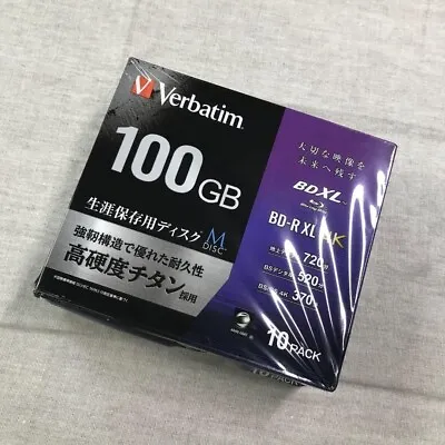 Verbatim M-DISC Long-term Storage Blu-ray Disc BD-R XL 100GB 10Discs 4x Speed JP • $133