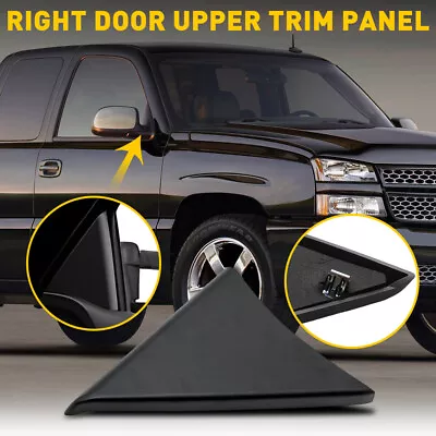 Front Door Upper Trim Right Panel Fit For Chevrolet Silverado GMC Sierra 07-2013 • $11.95
