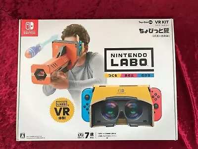 Nintendo Labo Toy-Con 04: VR Kit Chobitto Bazooka HAC-W-ADFXA Nintendo Switch • $135.81