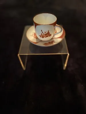Vintage Japanese Tea Cup Set • $69.99