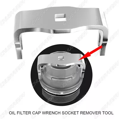 Oil Filter Wrench Cap Housing Tool Remover For Volvo BMW 1PCS • $13.27