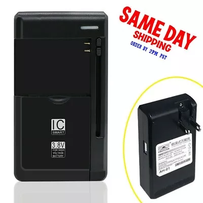 Wider Adjustable Universal Travel Battery Charger For LG Optimus Showtime L86C • $15.23