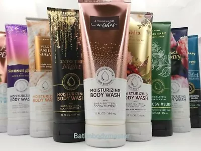 $14.45 • Buy Bath And Body Works Moisturizing BODY WASH Shea Butter Cocoa Shower *CHOOSE~