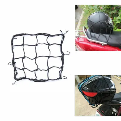 2xMotorcycle Cargo Net Helmet Mesh Luggage Tie Down Bungee Cord Adjustable Black • $8.99