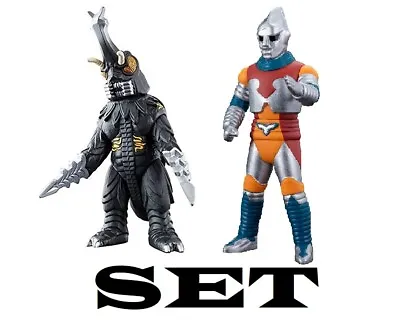 Set  Movie Monster Series Megalon Jet Jaguar Figure Vinyl Japan New • $77.55