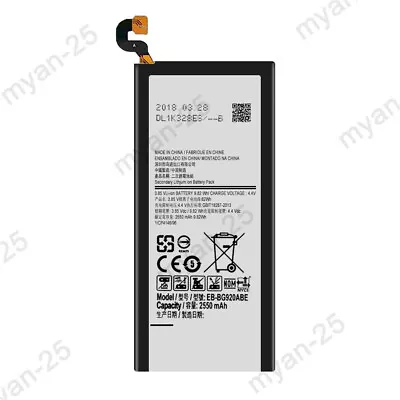 New For Samsung Galaxy S6 G920 Li-ion Battery EB-BG920ABE EB-BG920ABA 2550mAh • $10.99