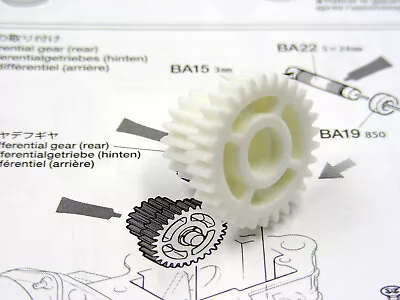 Tamiya 1/10 Avante 2001 2011 Vanquish VQS 2020 Rear Counter Gear For 4WD Vintage • $15.27